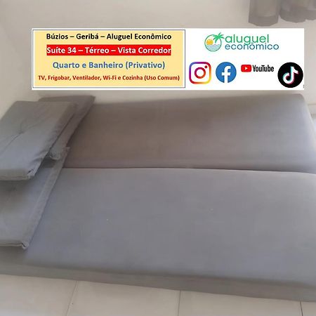 Buzios - Geriba - Suites - Aluguel Economico エクステリア 写真