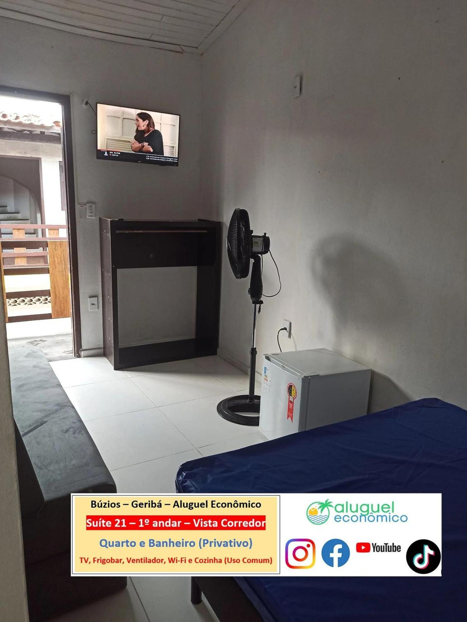 Buzios - Geriba - Suites - Aluguel Economico エクステリア 写真