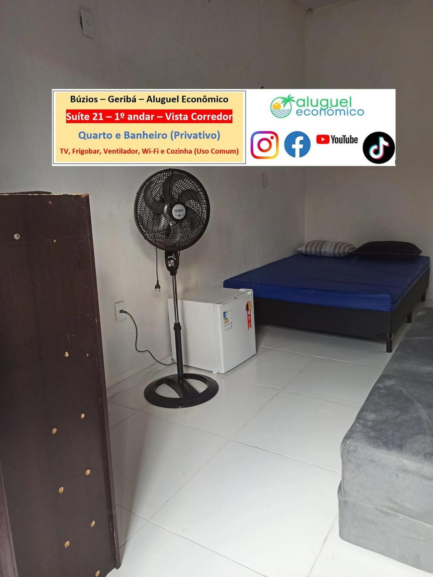 Buzios - Geriba - Suites - Aluguel Economico エクステリア 写真