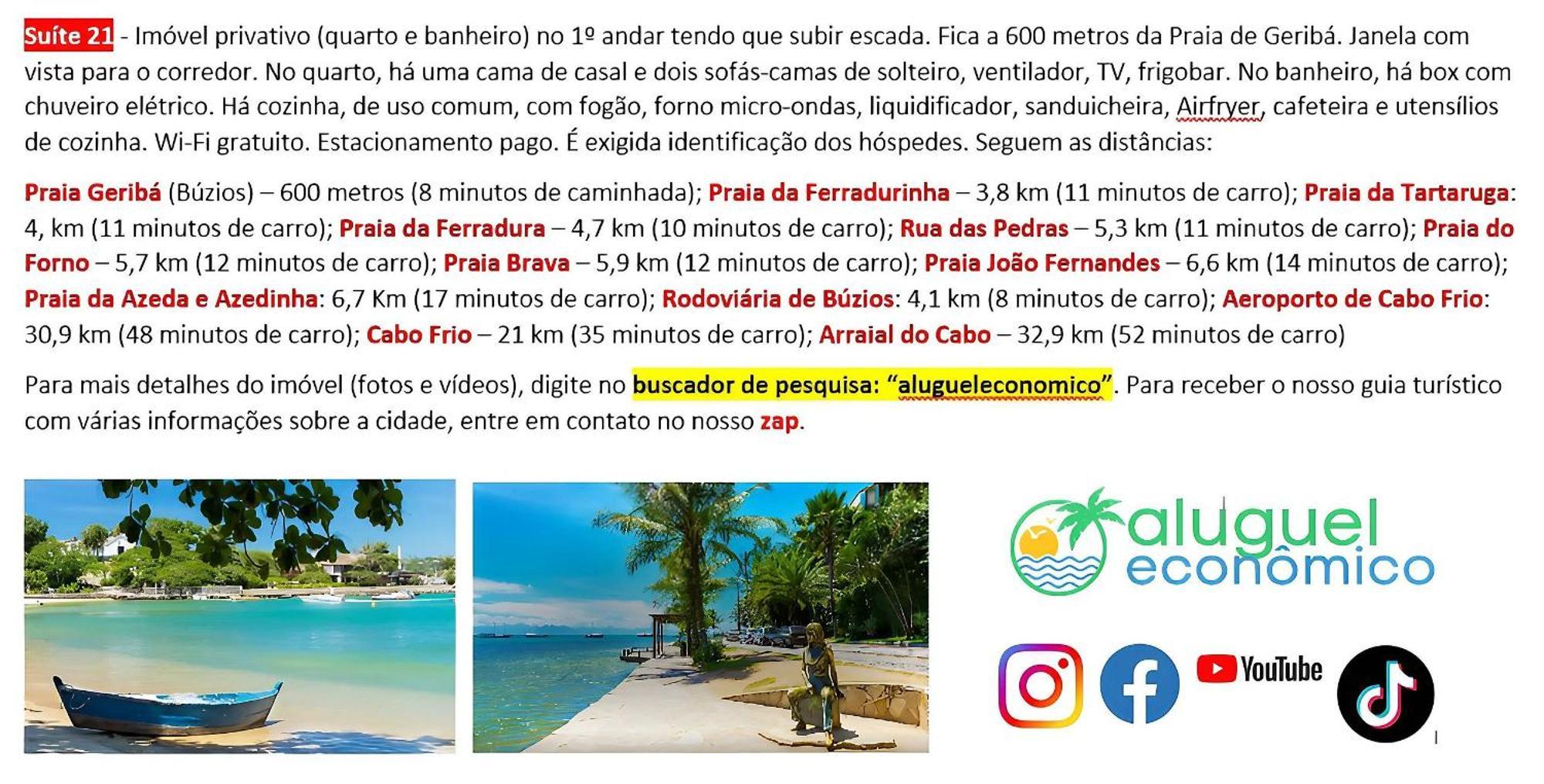 Buzios - Geriba - Suites - Aluguel Economico エクステリア 写真