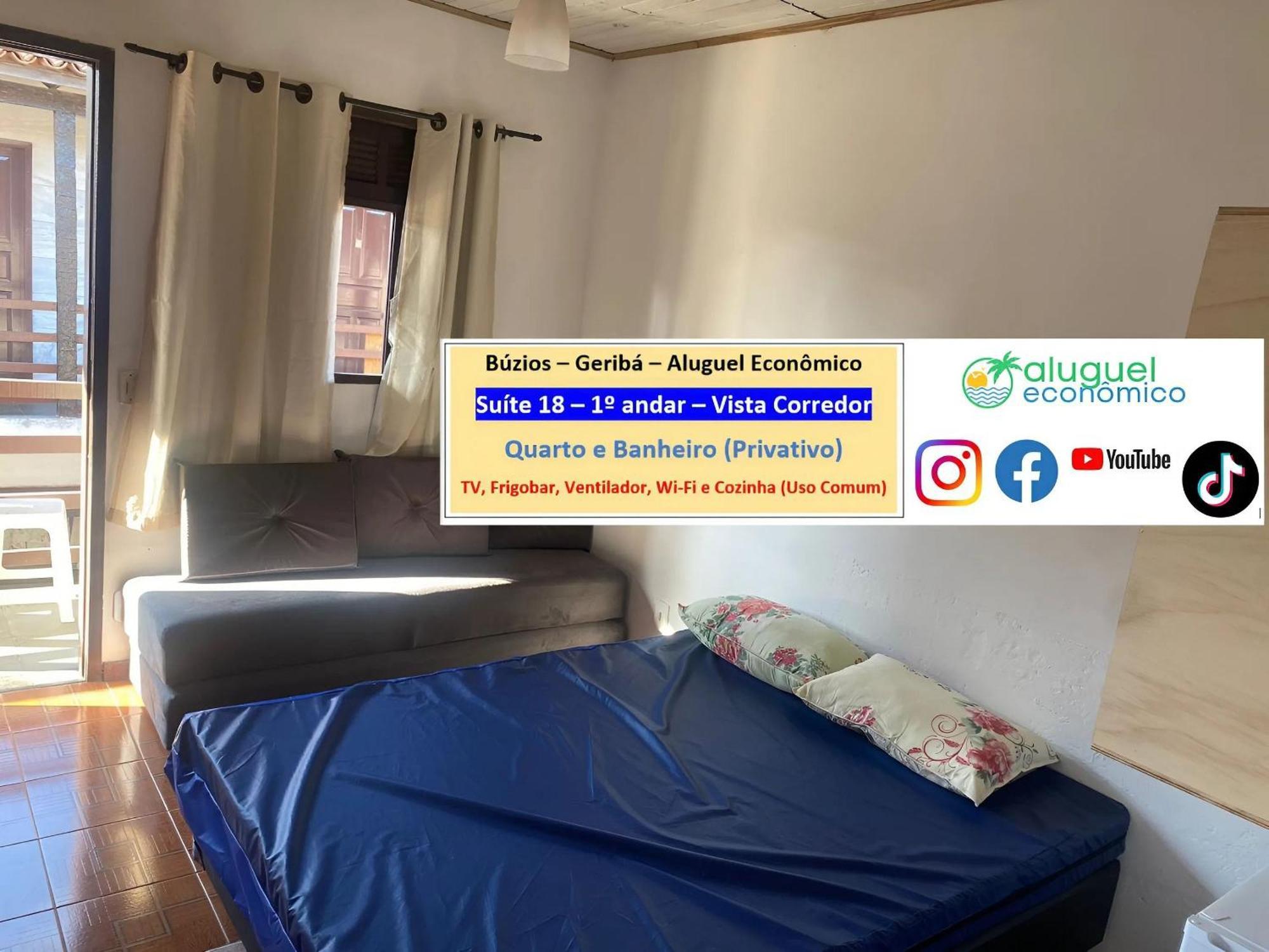 Buzios - Geriba - Suites - Aluguel Economico エクステリア 写真