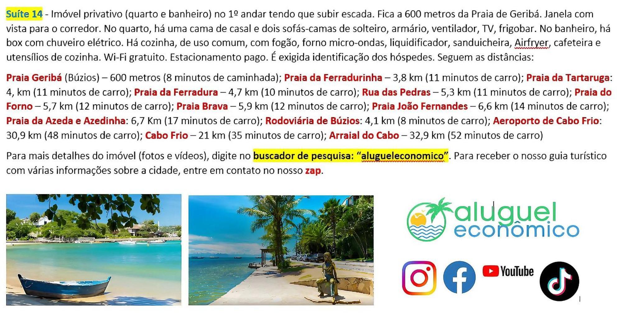 Buzios - Geriba - Suites - Aluguel Economico エクステリア 写真