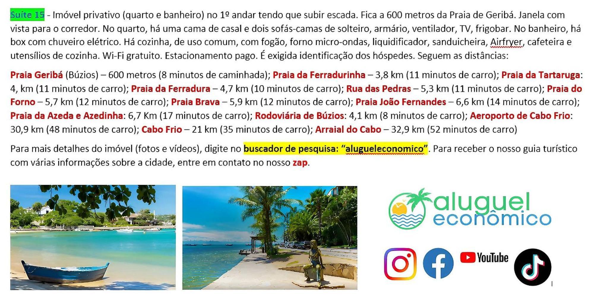 Buzios - Geriba - Suites - Aluguel Economico エクステリア 写真