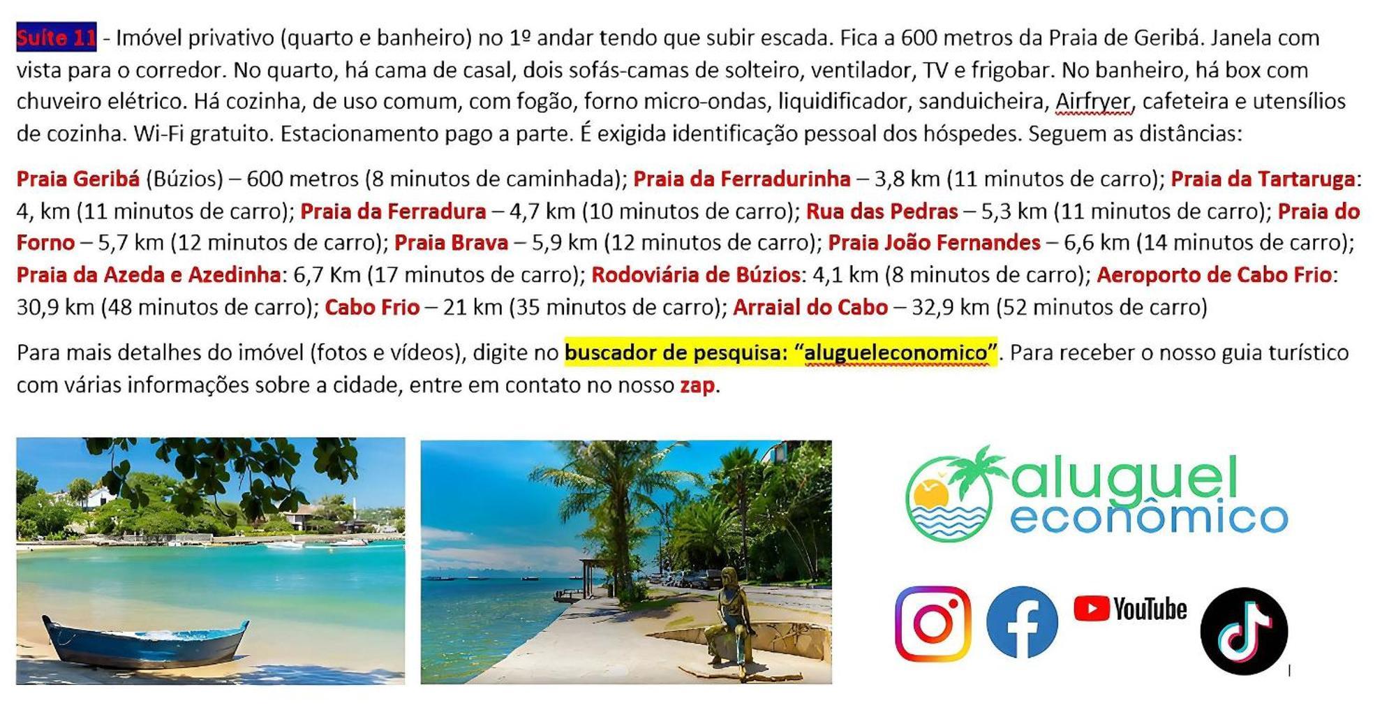Buzios - Geriba - Suites - Aluguel Economico エクステリア 写真