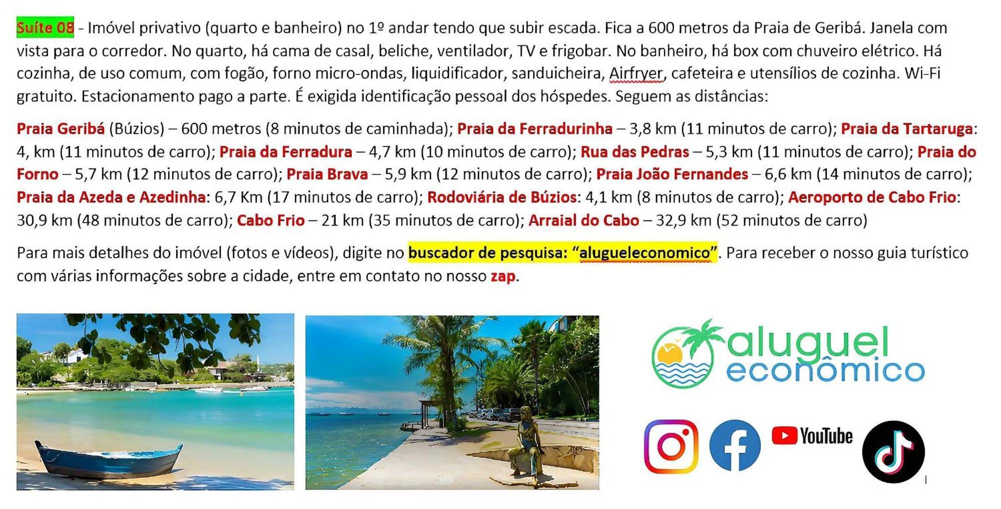 Buzios - Geriba - Suites - Aluguel Economico エクステリア 写真