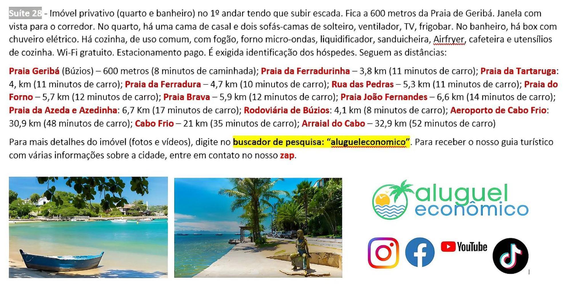 Buzios - Geriba - Suites - Aluguel Economico エクステリア 写真