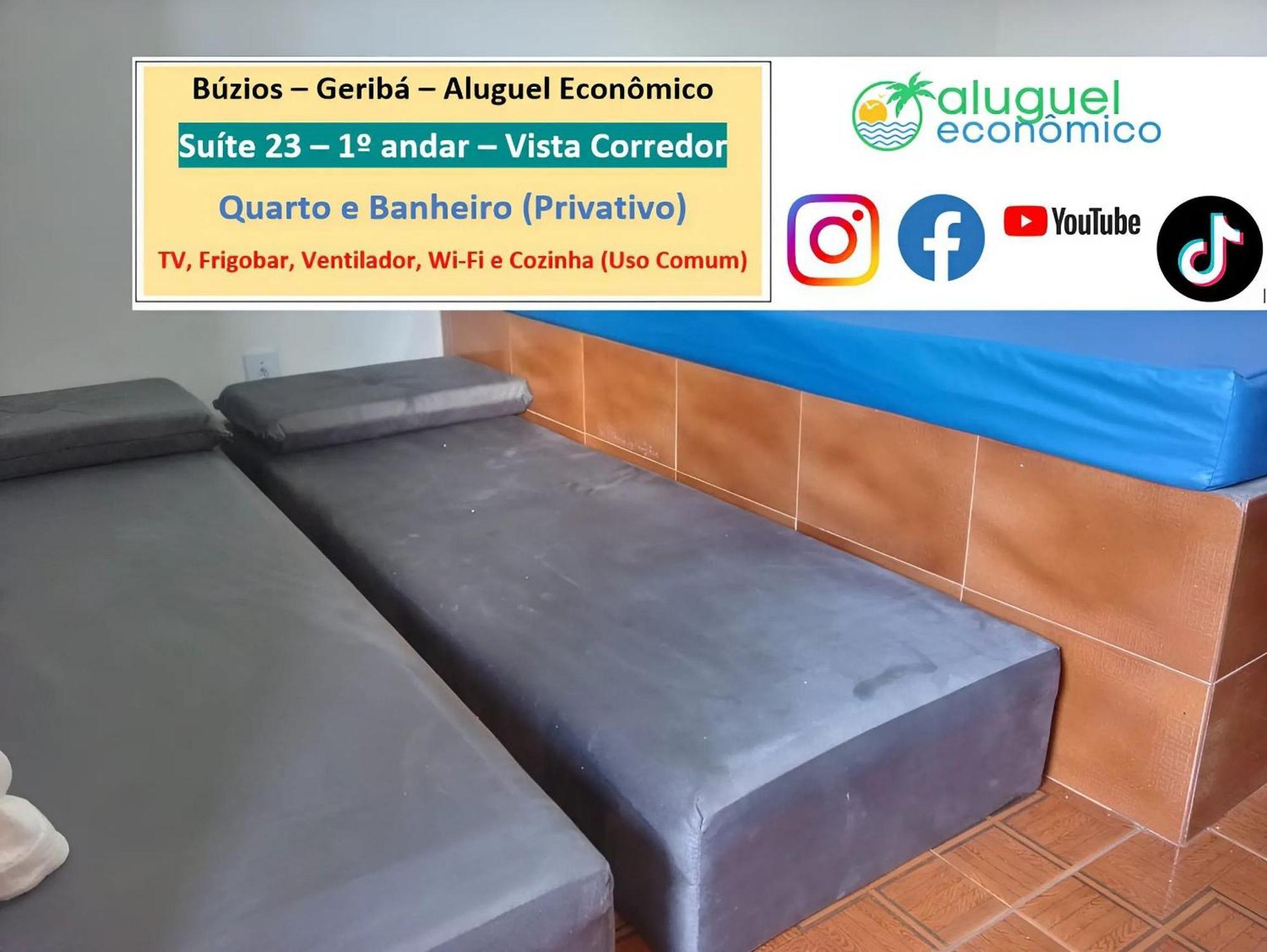 Buzios - Geriba - Suites - Aluguel Economico エクステリア 写真