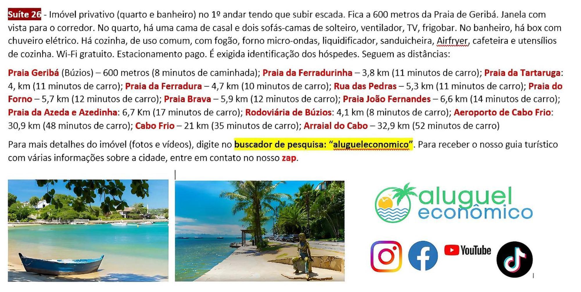 Buzios - Geriba - Suites - Aluguel Economico エクステリア 写真