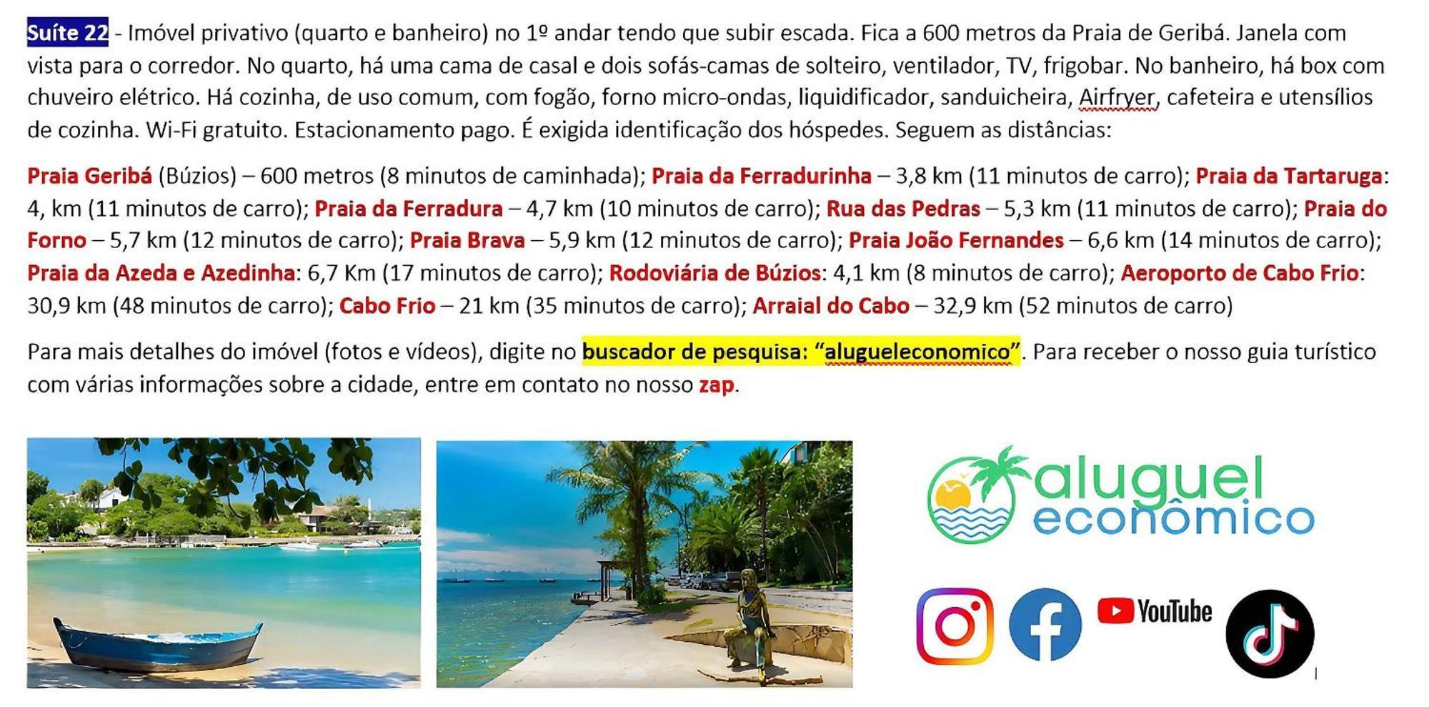 Buzios - Geriba - Suites - Aluguel Economico エクステリア 写真