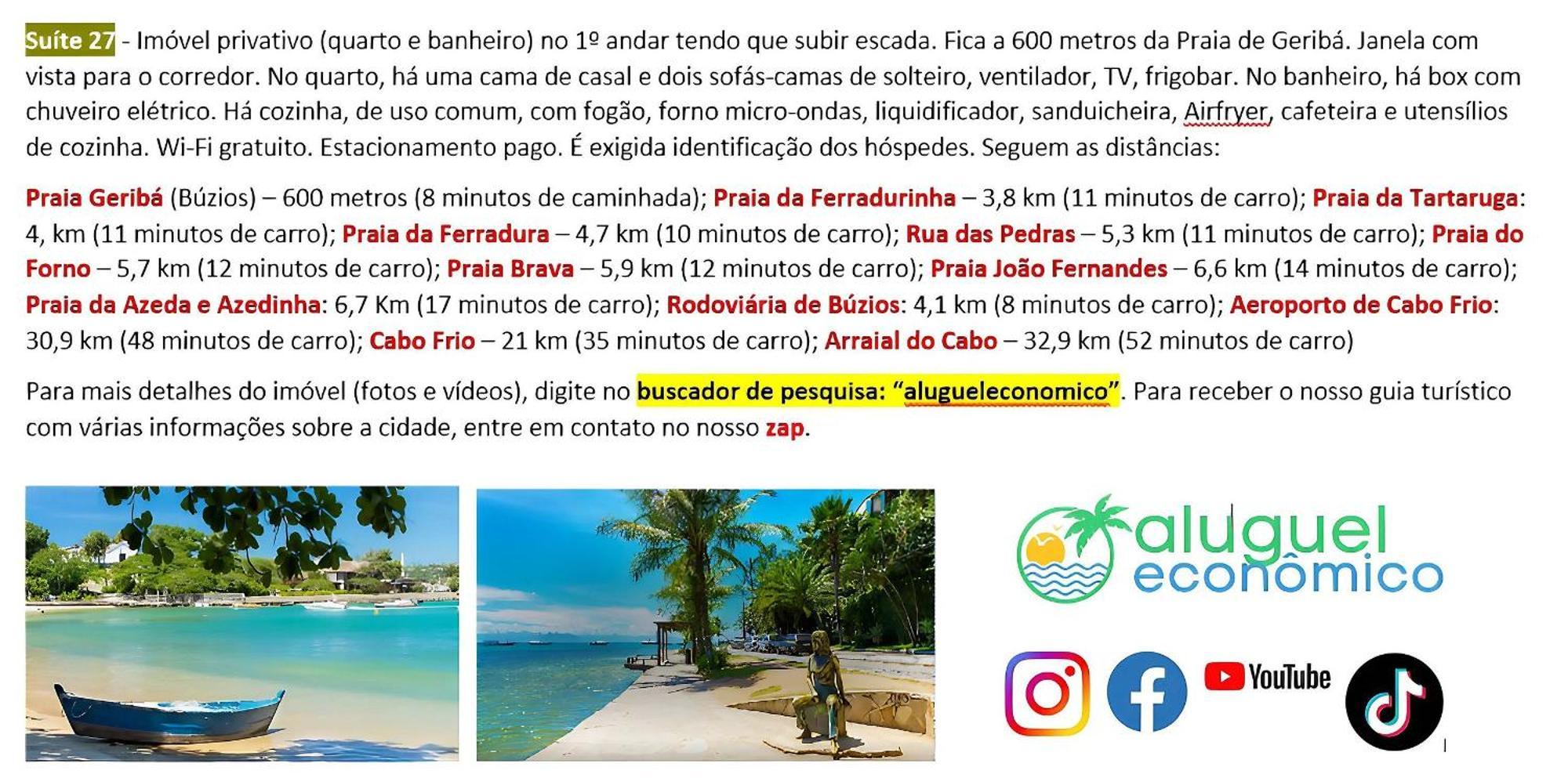 Buzios - Geriba - Suites - Aluguel Economico エクステリア 写真