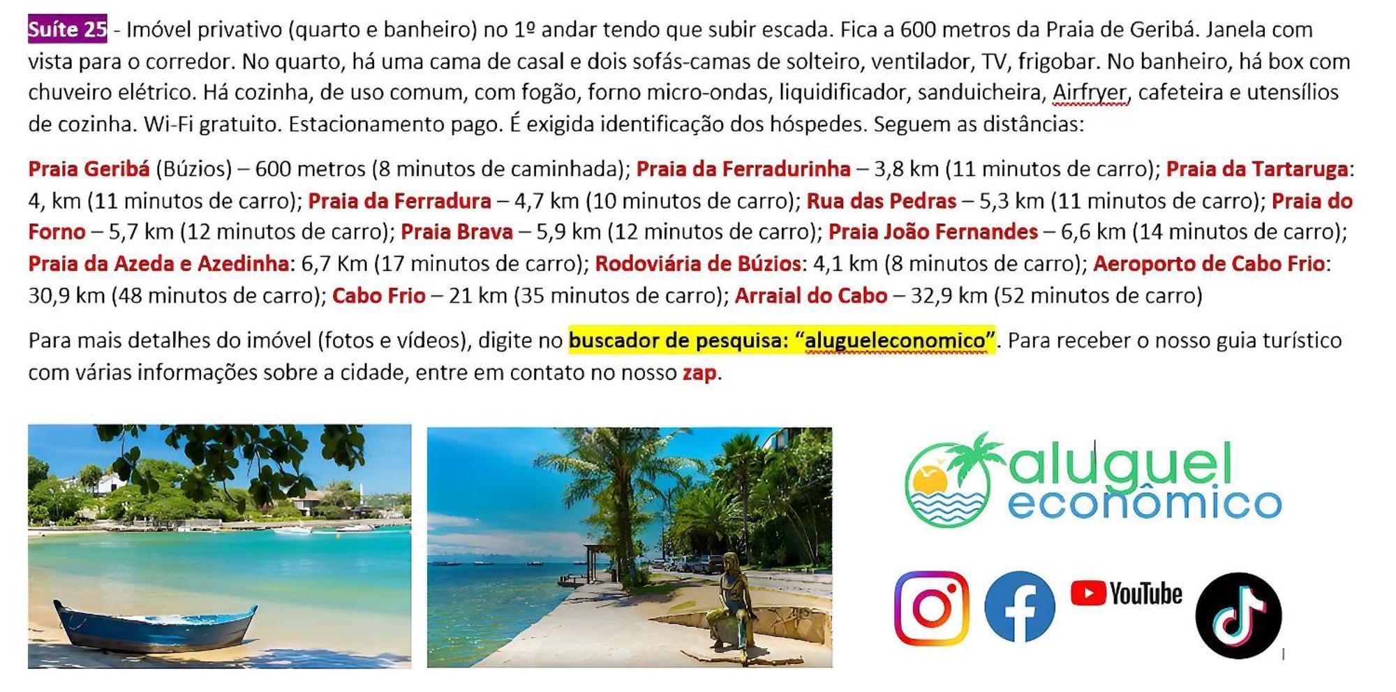 Buzios - Geriba - Suites - Aluguel Economico エクステリア 写真