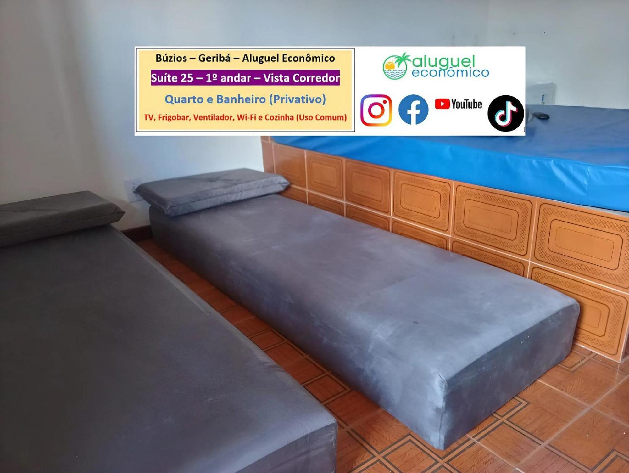Buzios - Geriba - Suites - Aluguel Economico エクステリア 写真