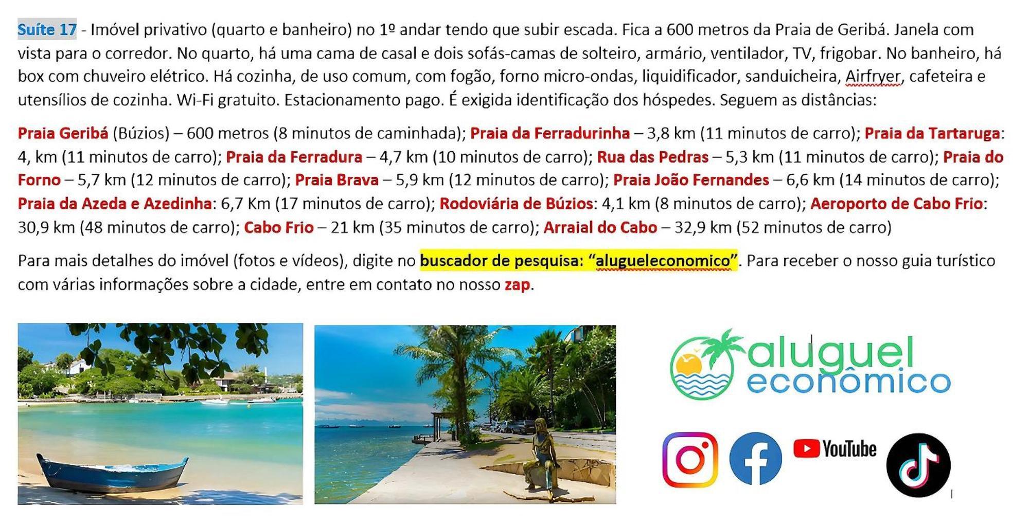 Buzios - Geriba - Suites - Aluguel Economico エクステリア 写真