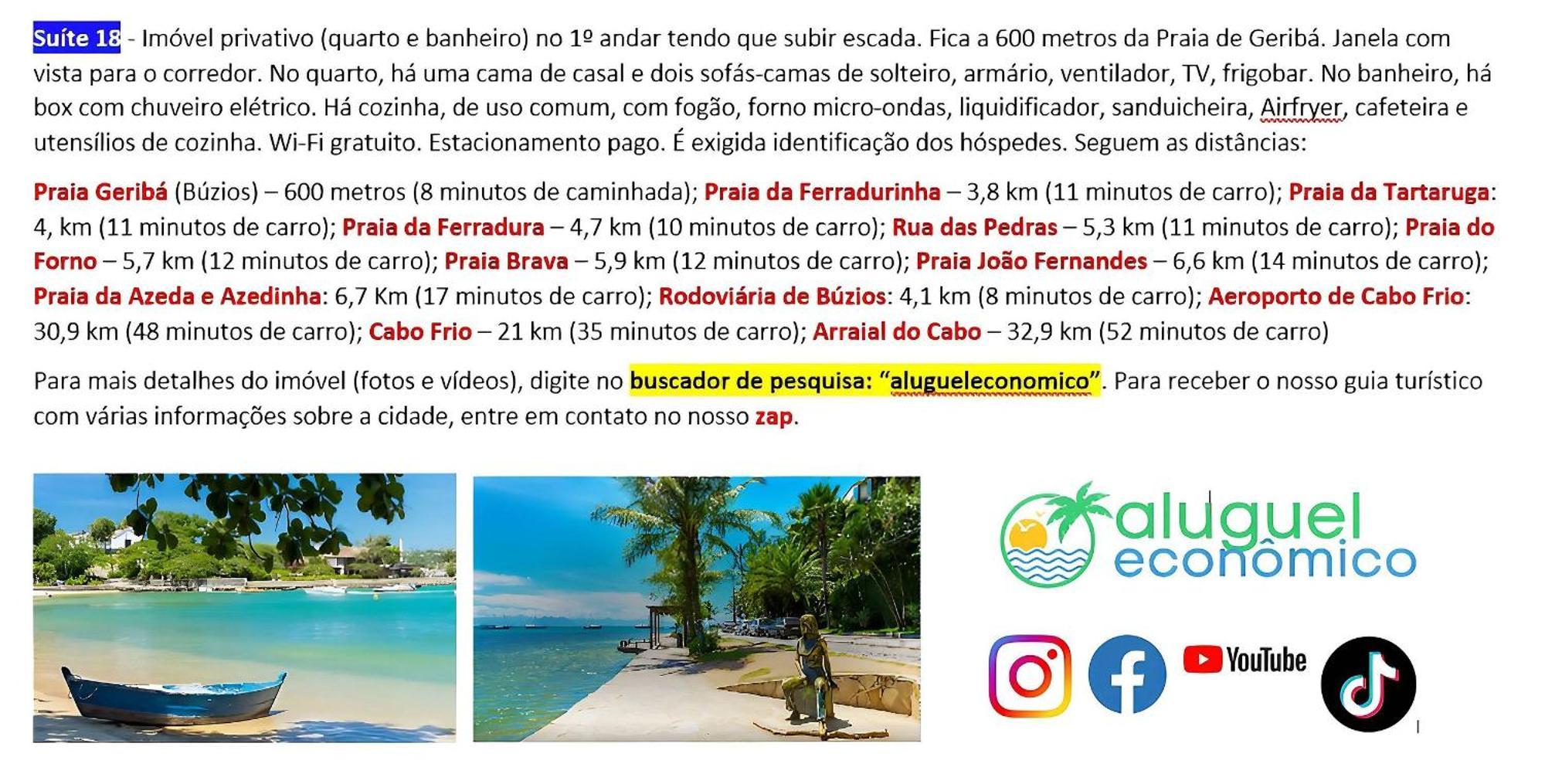 Buzios - Geriba - Suites - Aluguel Economico エクステリア 写真