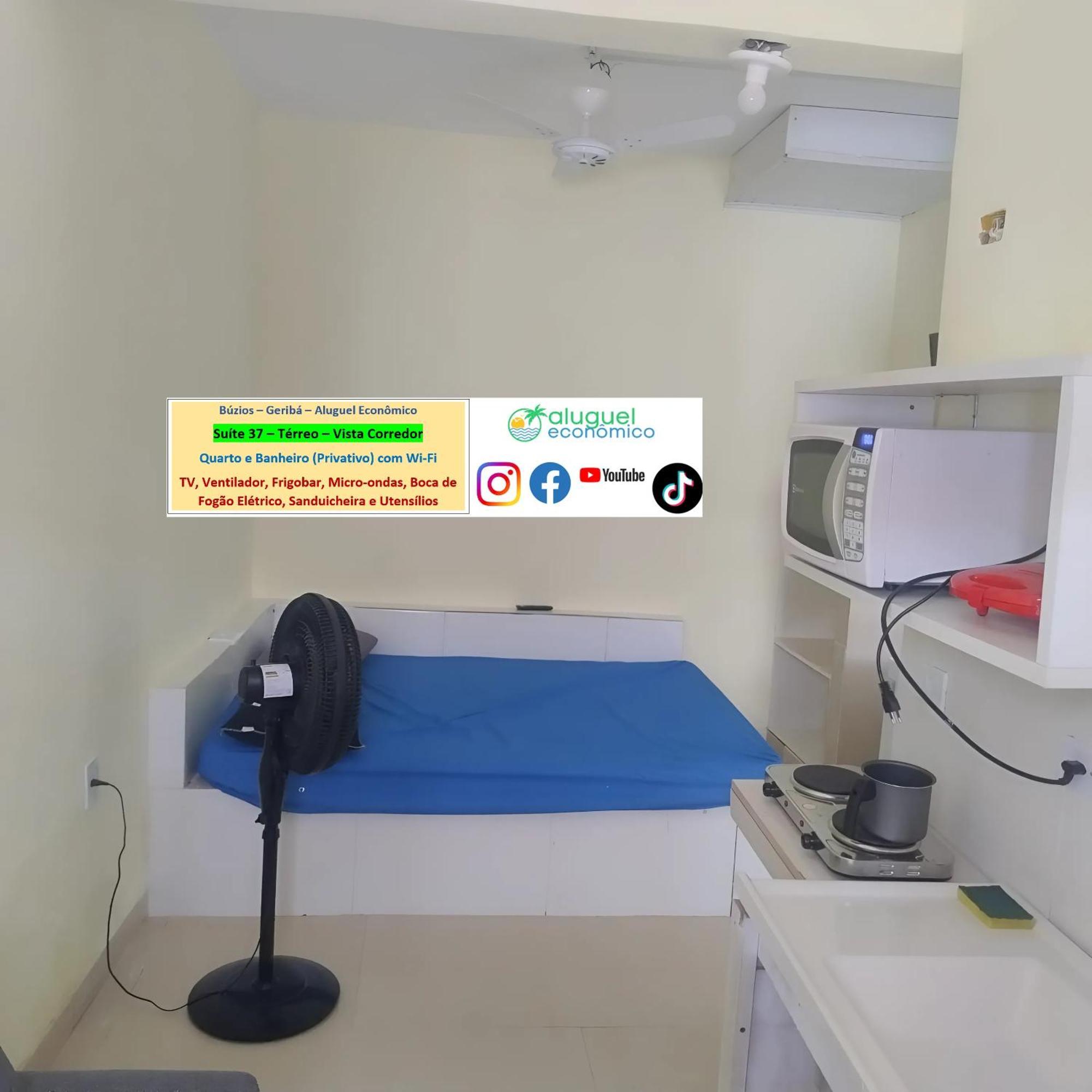 Buzios - Geriba - Suites - Aluguel Economico エクステリア 写真