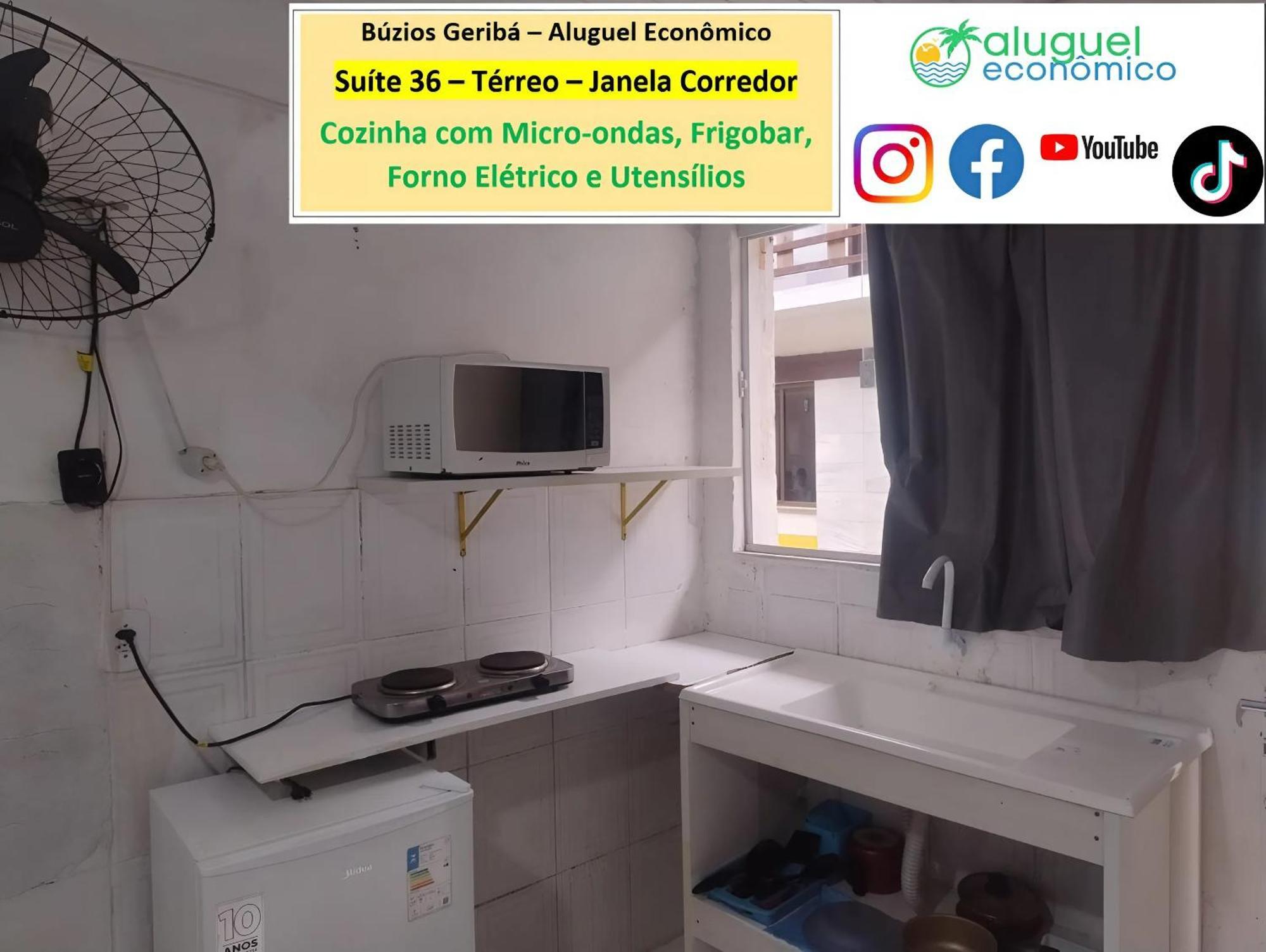Buzios - Geriba - Suites - Aluguel Economico エクステリア 写真
