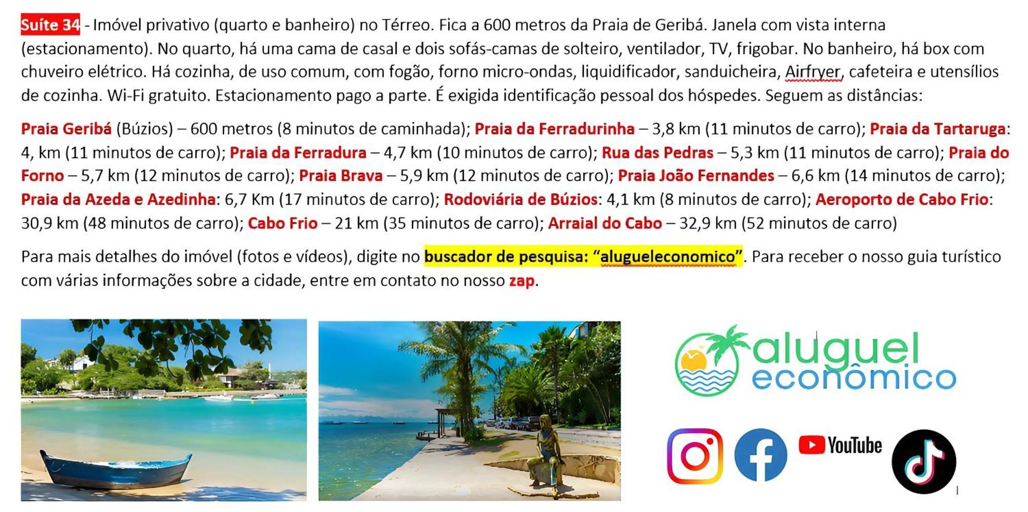 Buzios - Geriba - Suites - Aluguel Economico エクステリア 写真