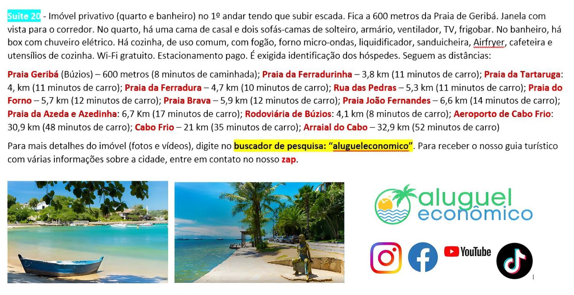 Buzios - Geriba - Suites - Aluguel Economico エクステリア 写真