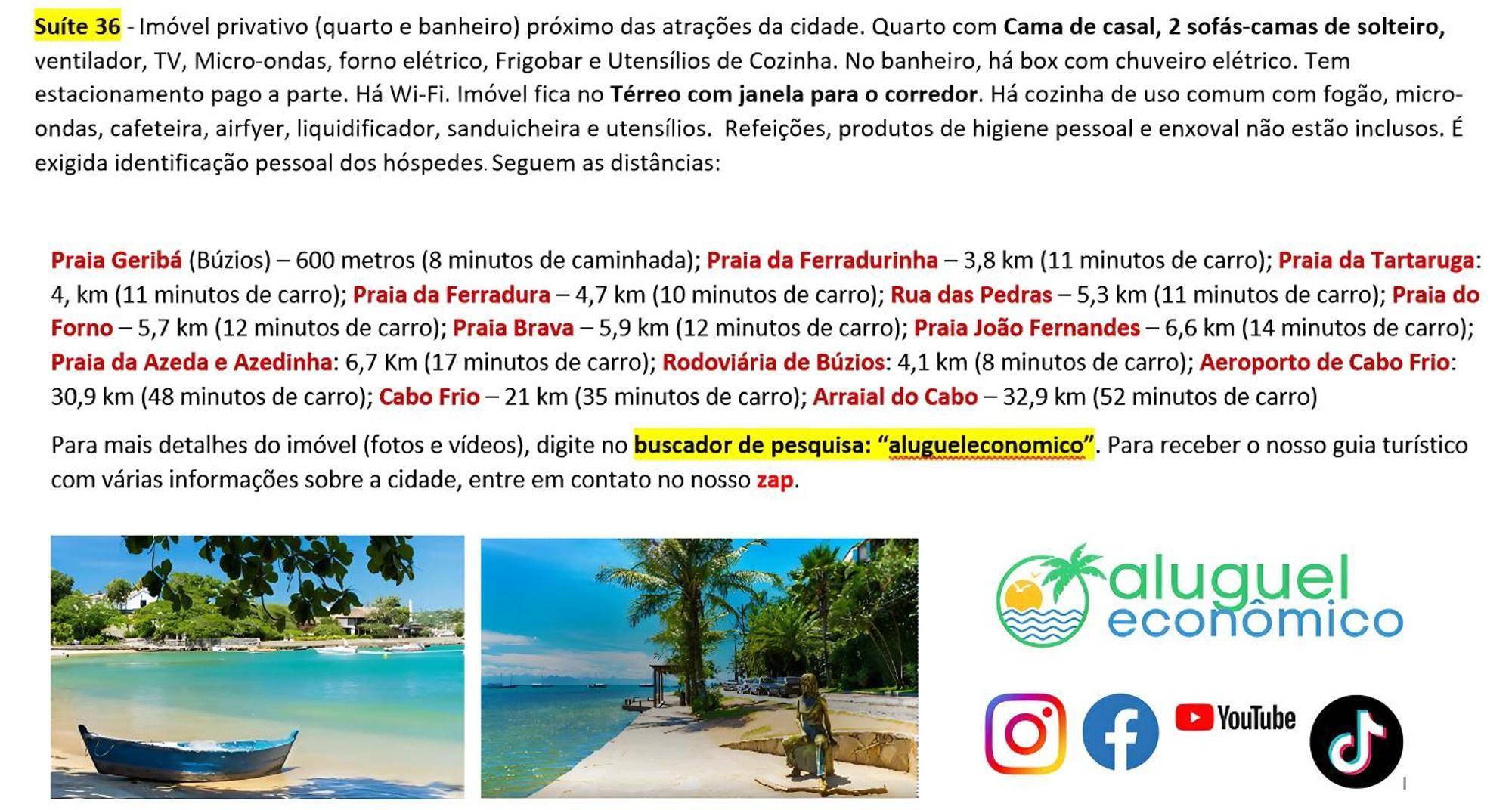 Buzios - Geriba - Suites - Aluguel Economico エクステリア 写真