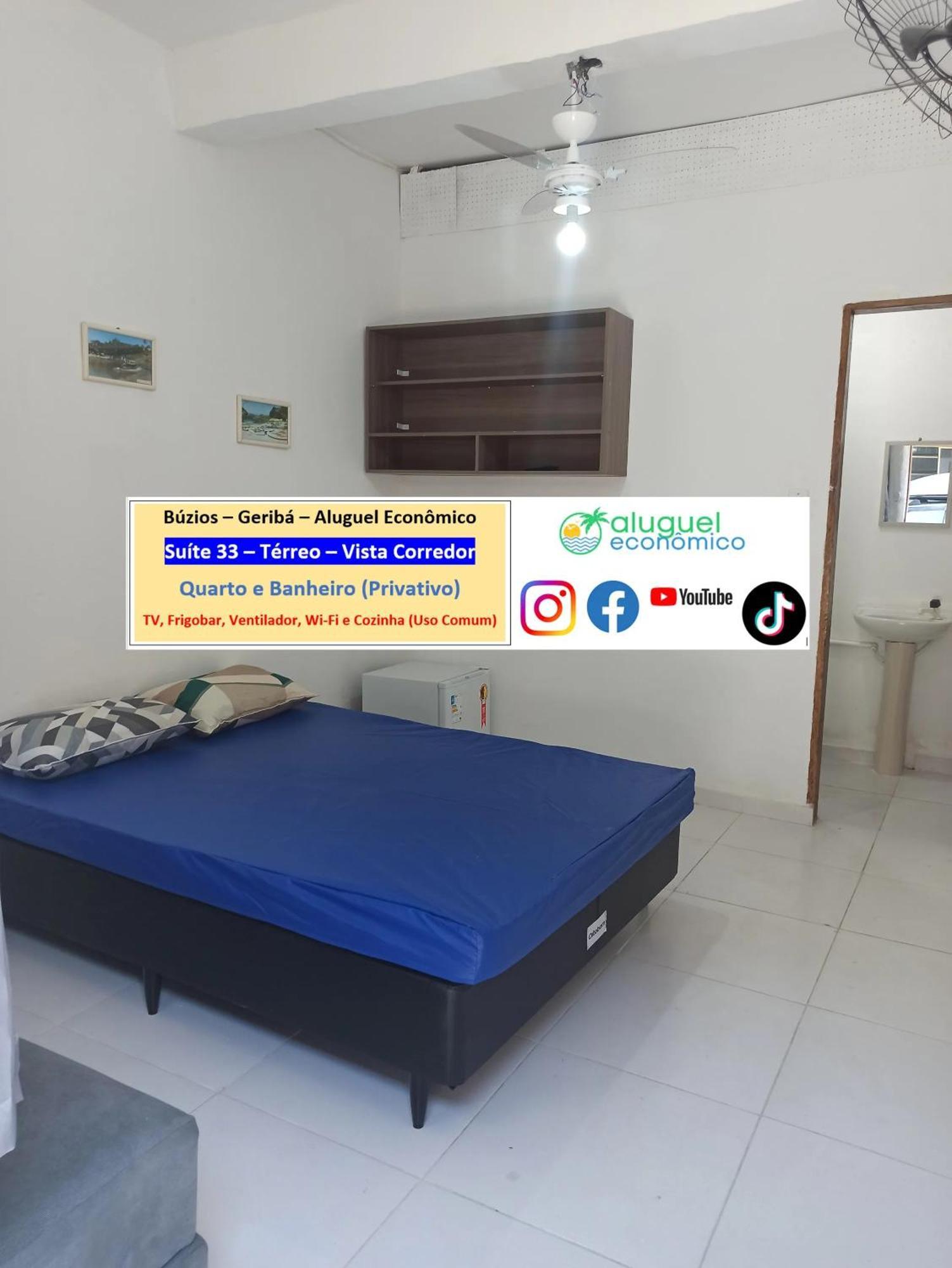 Buzios - Geriba - Suites - Aluguel Economico エクステリア 写真
