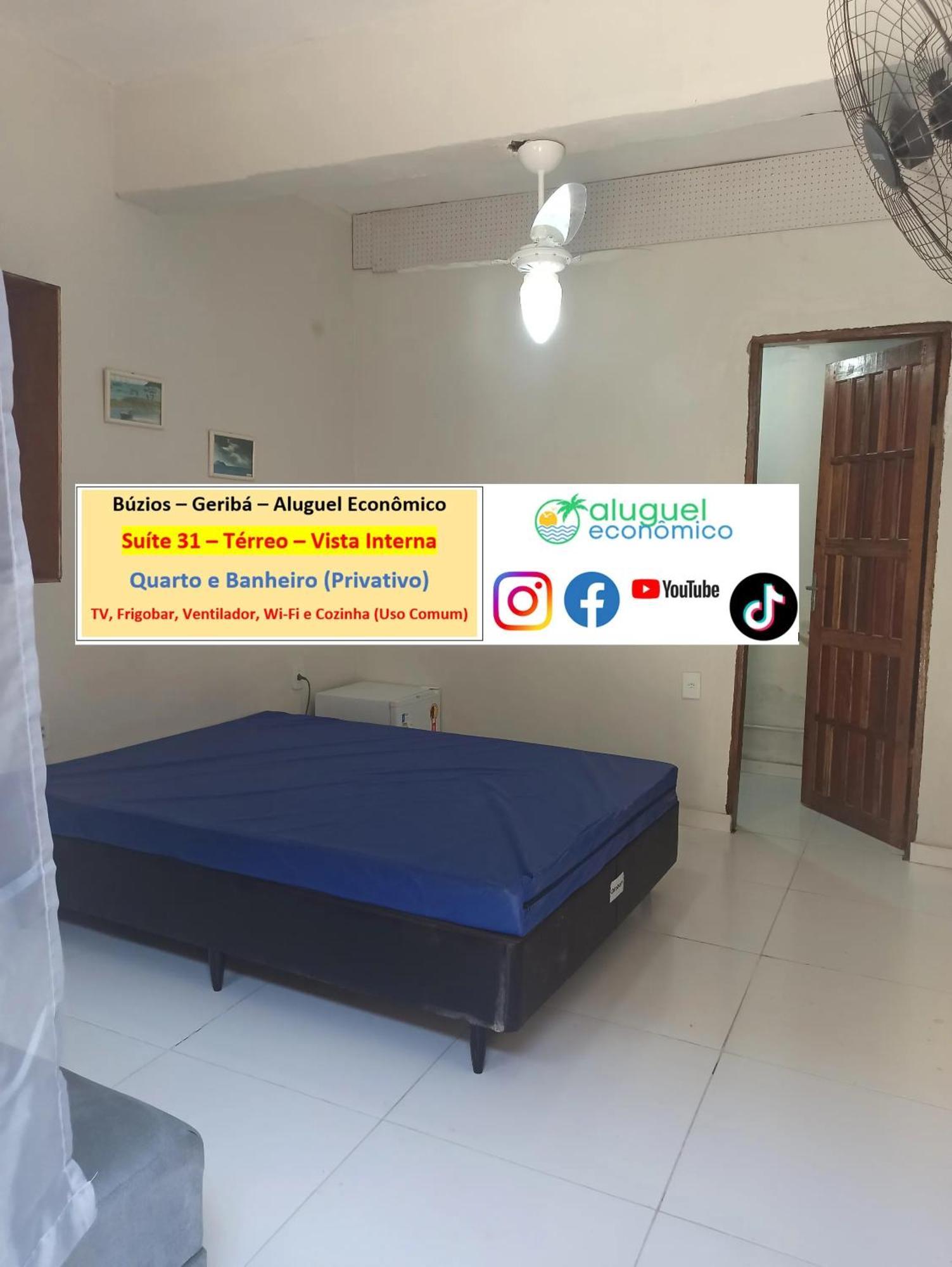Buzios - Geriba - Suites - Aluguel Economico エクステリア 写真