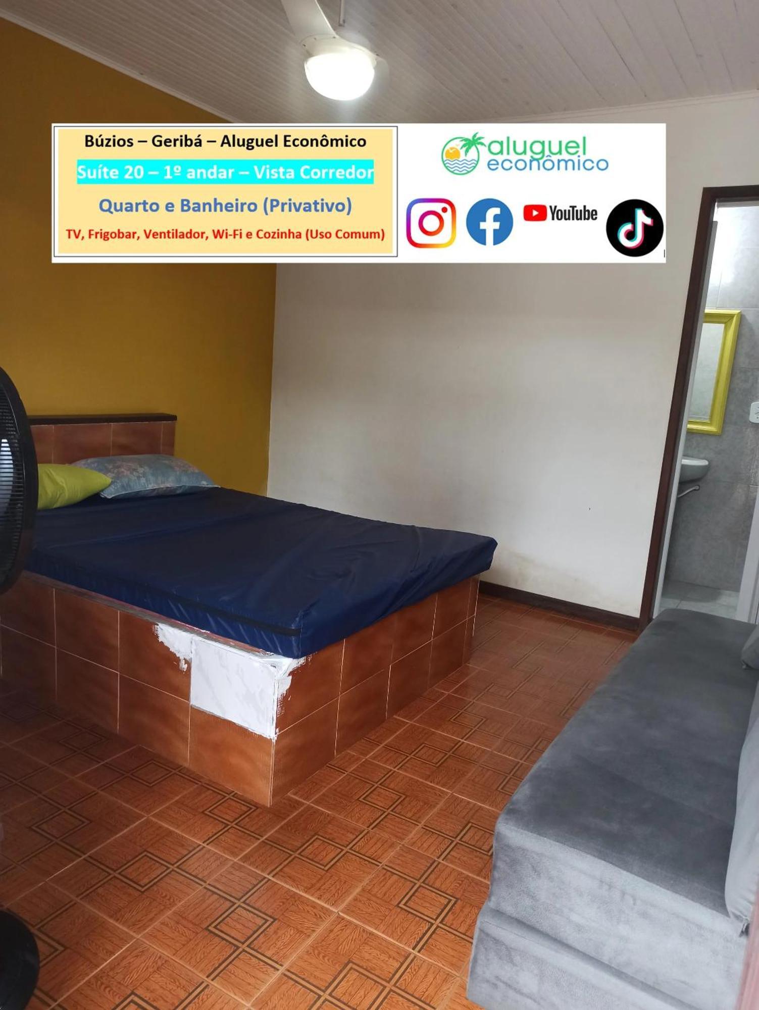 Buzios - Geriba - Suites - Aluguel Economico エクステリア 写真