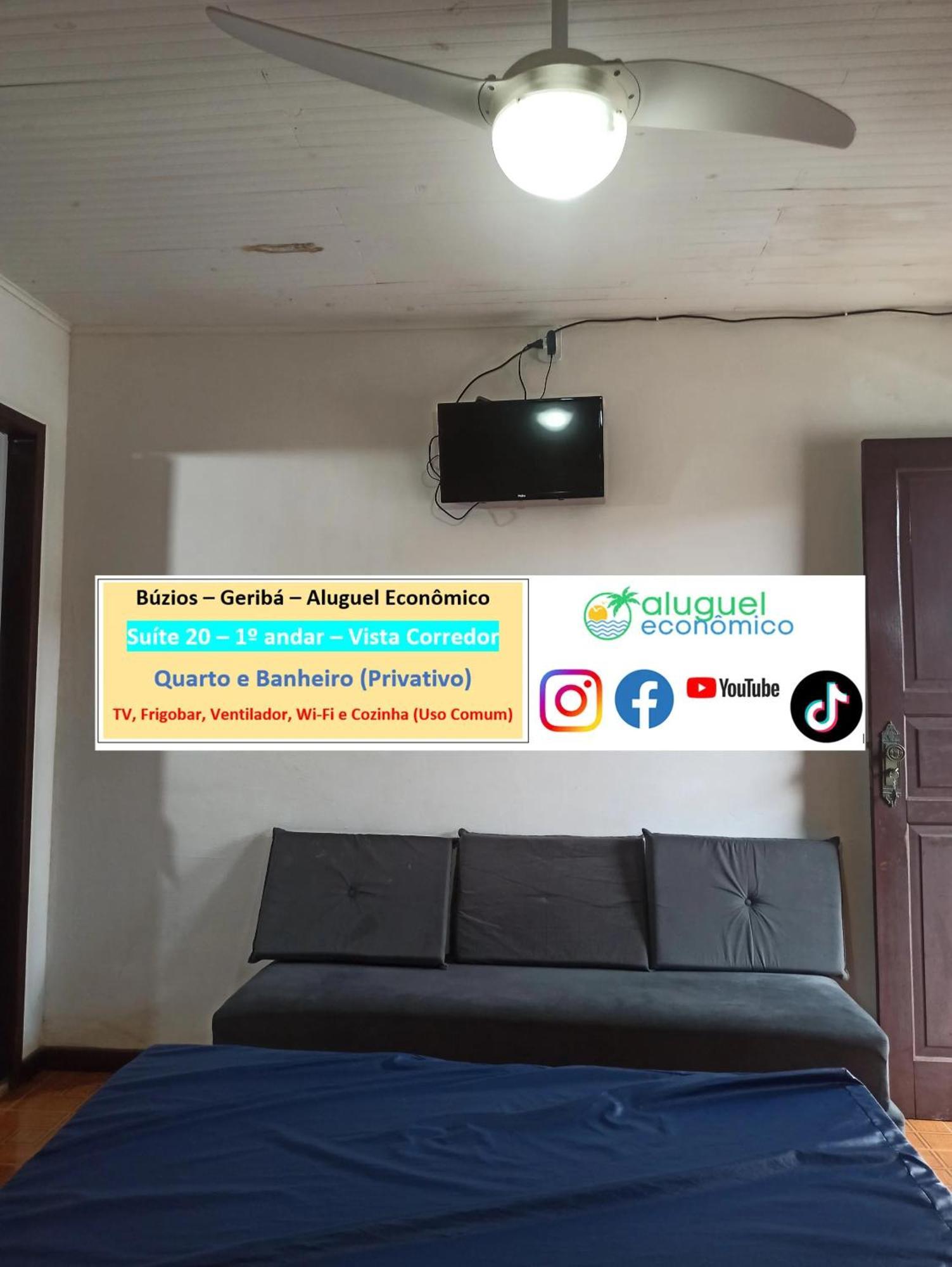 Buzios - Geriba - Suites - Aluguel Economico エクステリア 写真